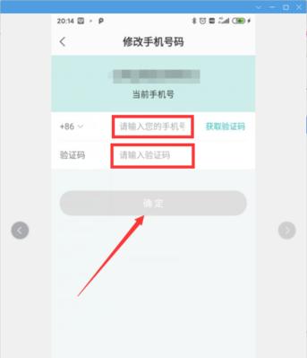 医美拍照时手机无美颜功能是故障吗？如何开启？  第1张