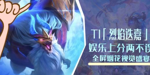 三星投影软件是什么？如何防止别人用手机拍烟花？  第1张