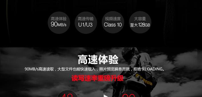 电脑内存卡导致卡顿如何解决？解决步骤是什么？  第1张