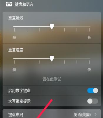 如何使用手机拍照时关闭特效功能？  第2张