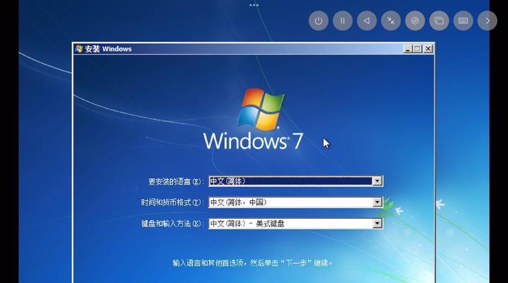 win7查看电脑配置参数方法是什么？  第2张