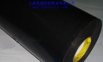 笔记本电脑黑色胶带是什么？有什么用途？  第1张