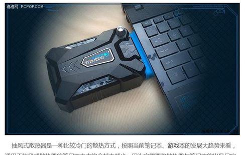 华硕笔记本风扇驱动下载方法是什么？如何确保下载正确的驱动？  第1张