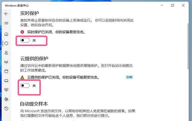 电脑内存被占满了怎么办？如何检查电脑内存是否被占满？  第2张