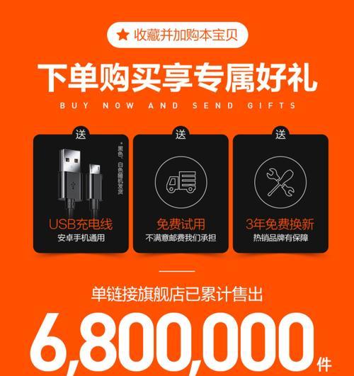 USB电脑音箱无声的可能原因？  第1张