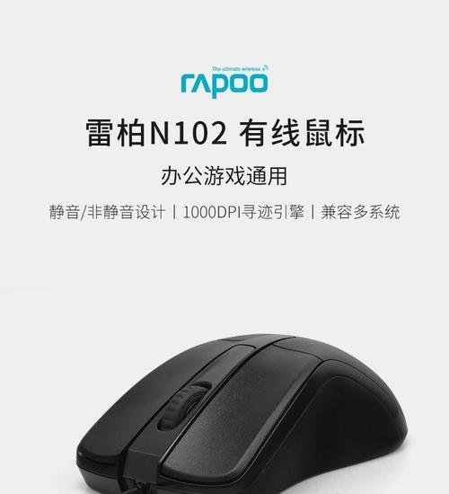 USB电脑音箱无声的可能原因？  第3张
