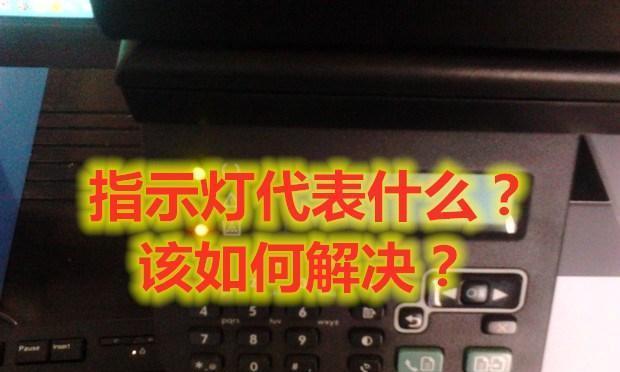 电脑图标无法向前移动的原因是什么？如何解决？  第3张