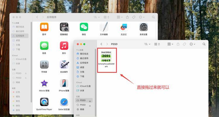 笔记本内存不足如何扩充？  第2张