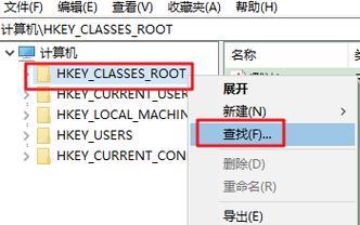 腾讯桌面图标太大？如何调整为小图标？  第1张