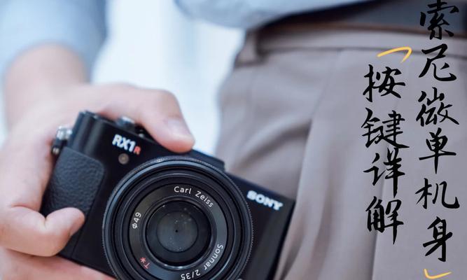 手机拍照按键功能如何调整？调整后如何使用？  第3张