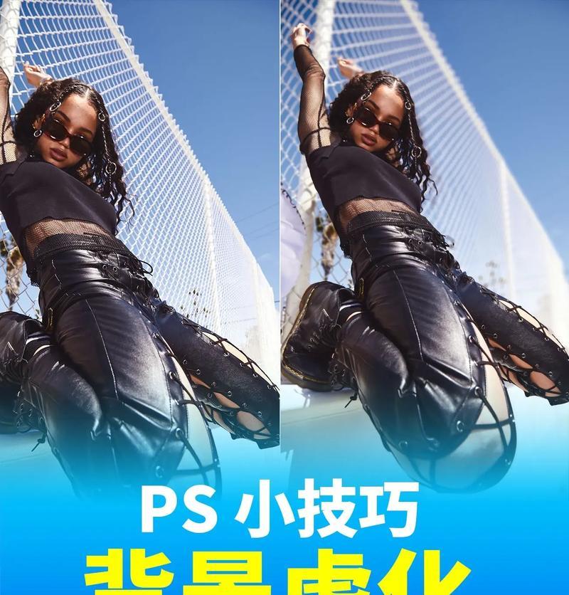手机拍照怎么虚化背景？有哪些技巧可以实现？  第2张