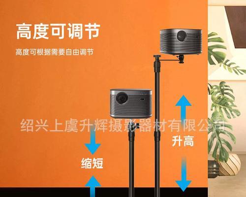 投影仪托盘拆卸方法是什么？需要什么工具？  第2张