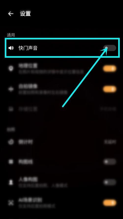 vivo相机拍照不显示型号的原因是什么？  第1张