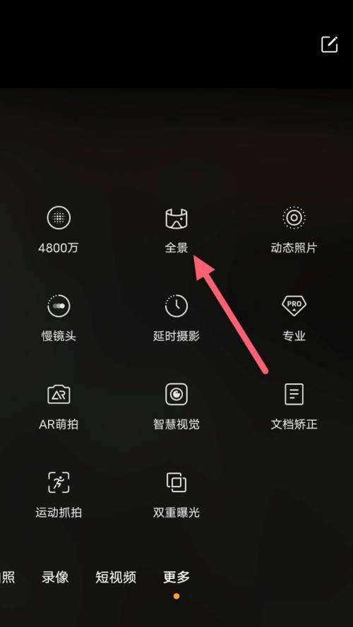 vivo相机拍照不显示型号的原因是什么？  第3张
