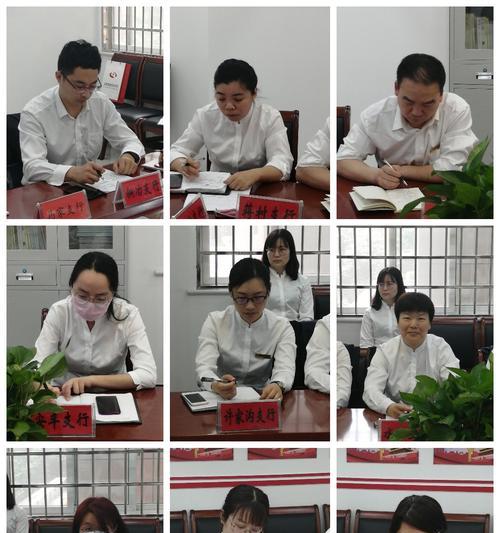 会议拍照时手机设置应该怎样调整？  第1张