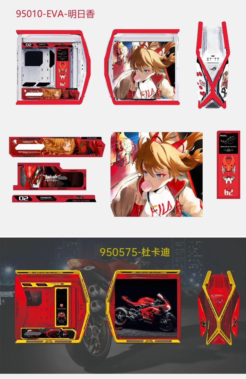 电脑配置机箱定制怎么样？定制机箱的优势有哪些？  第1张