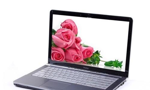 海尔笔记本电脑性能如何？用户评价怎么样？  第1张
