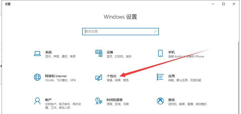 电脑程序图标不见了怎么快速搜索？  第1张