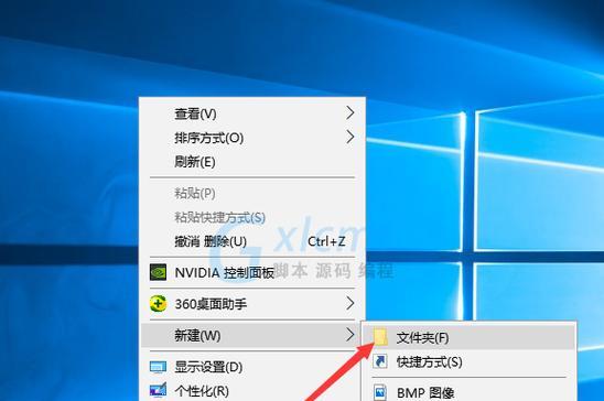 电脑怎么查找哪个文件夹内存最大？如何快速定位？  第3张