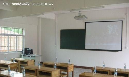 如何正确使用桌面投影仪进行教室教学？  第1张