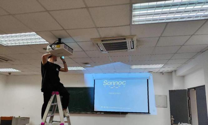 如何正确使用桌面投影仪进行教室教学？  第3张