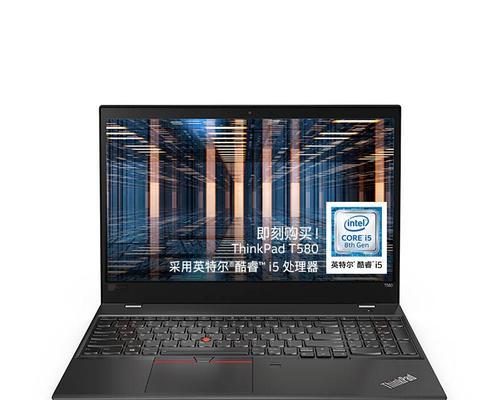 thinkpad笔记本电脑多少钱？不同型号价格差异大吗？  第2张