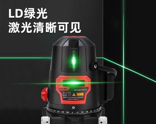 得力手提笔记本电脑怎么调亮度？操作步骤是什么？  第1张