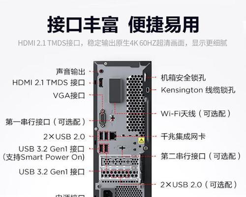 如何选购适合的联想笔记本电脑？  第2张