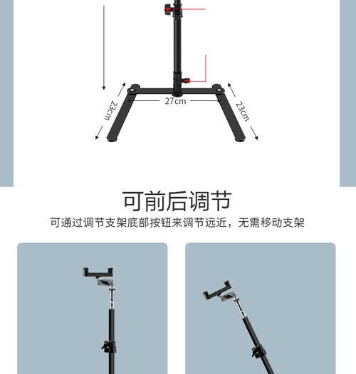 如何制作俯拍效果的手机照片和视频？  第1张