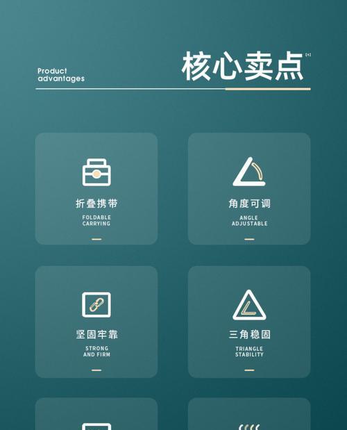 笔记本电脑增高台使用方法是什么？  第2张