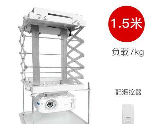 投影仪挂装方法是什么？挂起来后如何调整？  第3张
