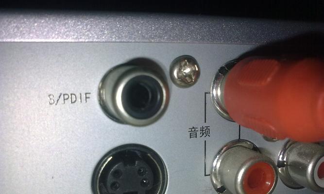 音箱投影仪如何连接音响？连接步骤是什么？  第3张