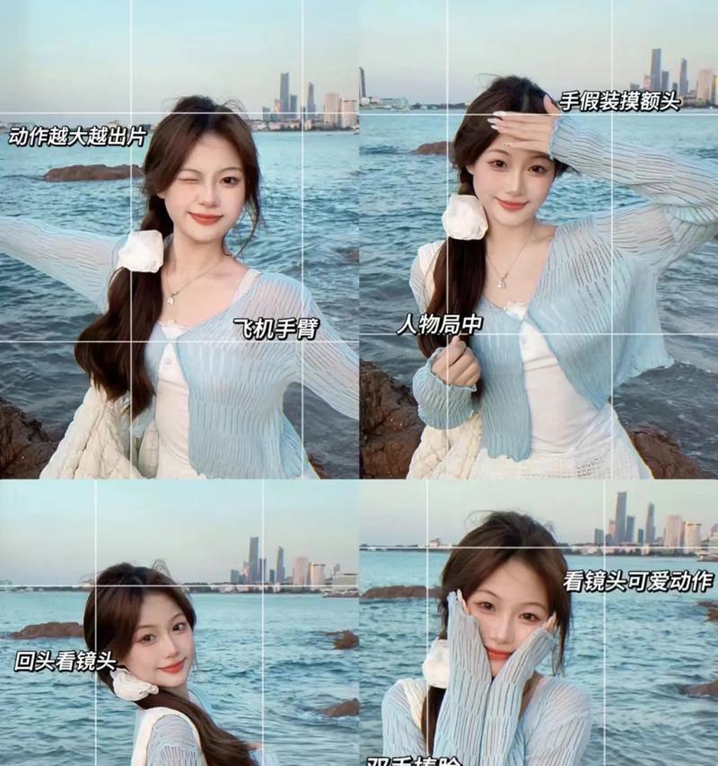 手机摄像头怎么做出美感？拍摄技巧和构图建议是什么？  第3张