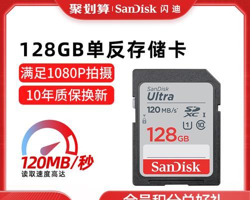 高速摄像机顶盒如何使用？使用中应注意什么？  第2张