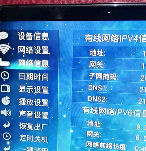 小度替代机顶盒看电视的步骤是什么？体验如何？  第2张