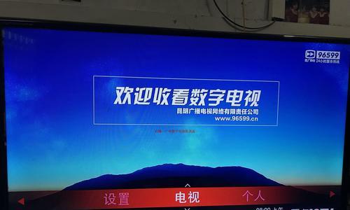 电视附赠的机顶盒功能有哪些？  第2张