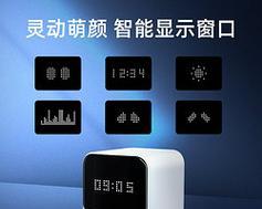 电视附赠的机顶盒功能有哪些？  第3张