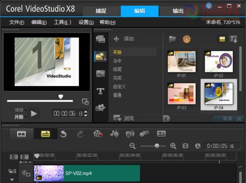 索尼x8相机如何设置中文界面？操作过程中可能遇到哪些问题？  第2张