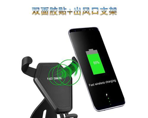 双面胶粘充电器去除方法是什么？  第1张