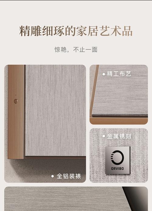 音箱家用壁挂怎么安装图解？需要哪些工具？  第3张