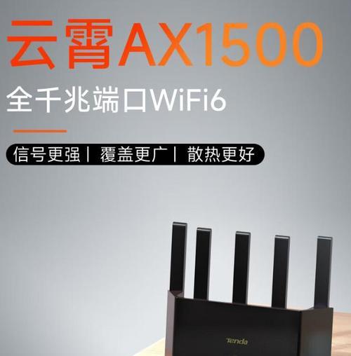 滕达便携路由器的性能如何？  第3张