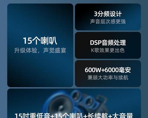 隐藏音箱选购时应注意哪些要点？如何确保音质和隐蔽性？  第2张