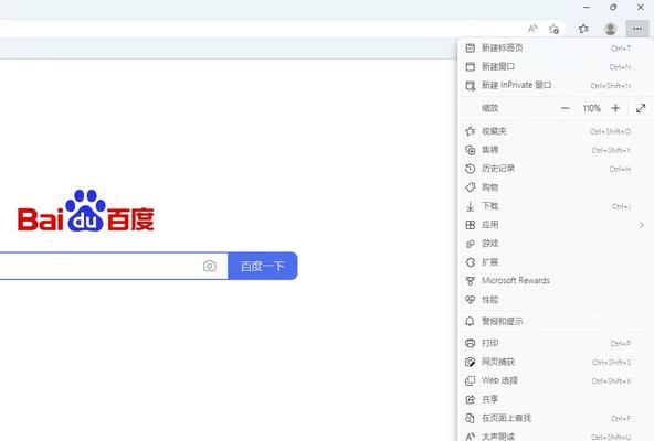 路由器频繁自动更新是为何？  第1张