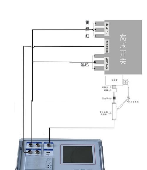 超平静充电器使用方法是什么？如何正确连接设备？  第3张