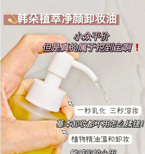 钓鱼智能充电器的使用方法是什么？使用后能带来哪些便利？  第2张