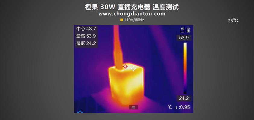 低温充电器是什么意思？它的工作原理是什么？  第1张