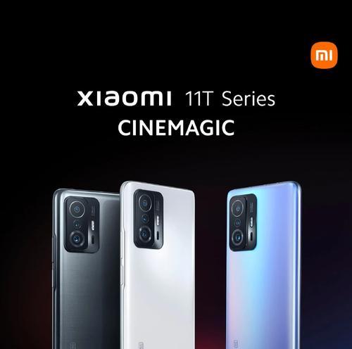 小米11的数据参考值是多少？性能参数有哪些？  第3张