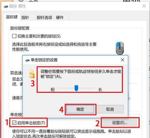 华为电脑文件被锁怎么解？解锁文件的正确方法是什么？  第1张