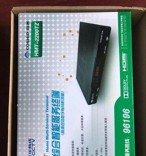 万家机顶盒直播连接步骤是什么？连接后如何使用？  第1张