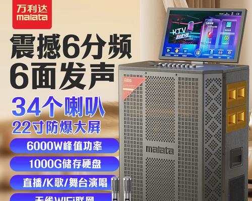 高音卫星音箱人声调节方法是什么？音质效果好吗？  第2张